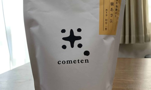链激酶副作用-链激酶  副作用网—知名的链激酶多少钱一支网站,分享链激酶英文缩写知识